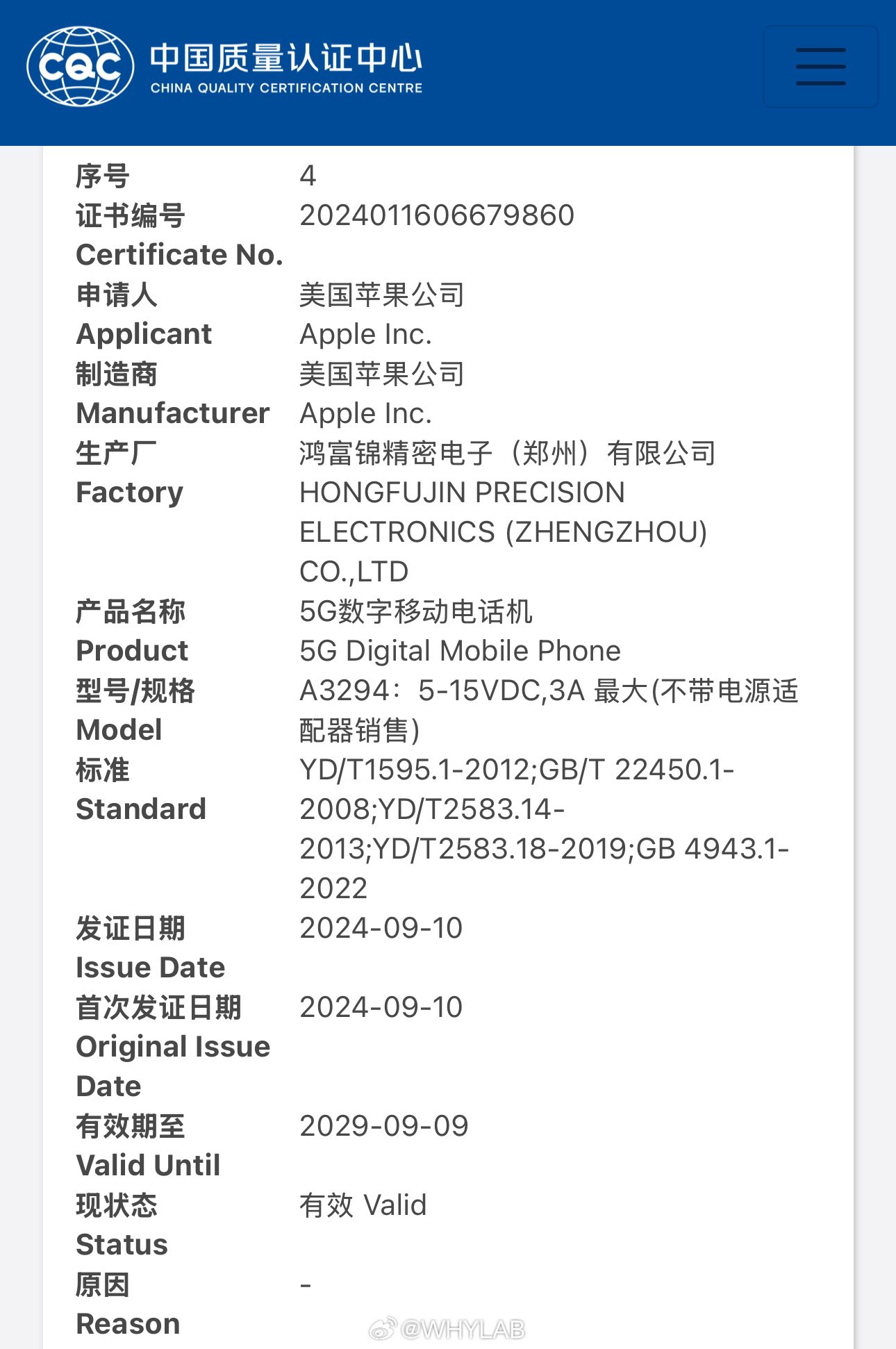 Nâng cấp lớn của iPhone 16 mà Apple không đề cập