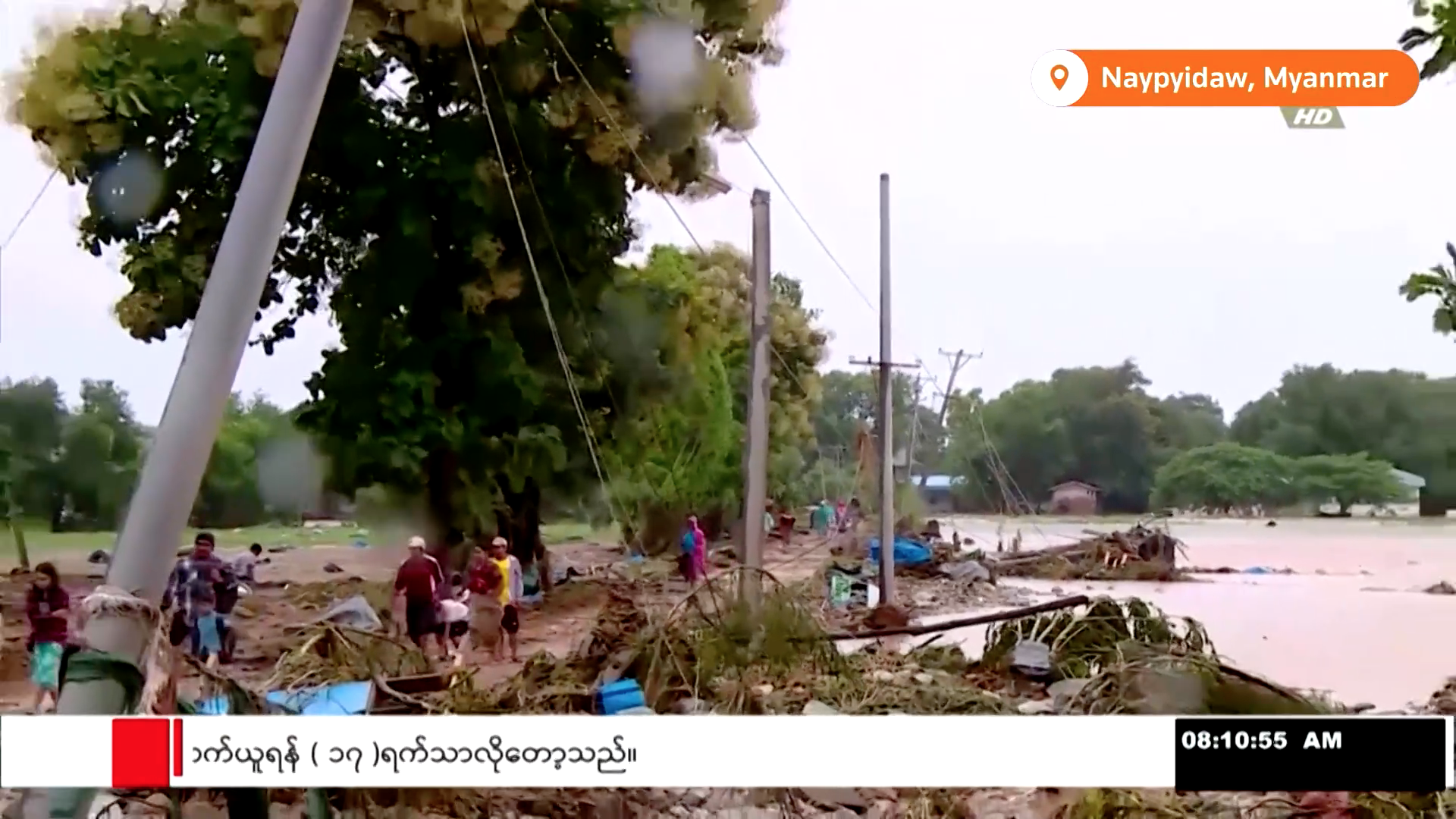 Myanmar, Thái Lan, Lào chiến đấu với lũ lụt hậu bão Yagi- Ảnh 5.