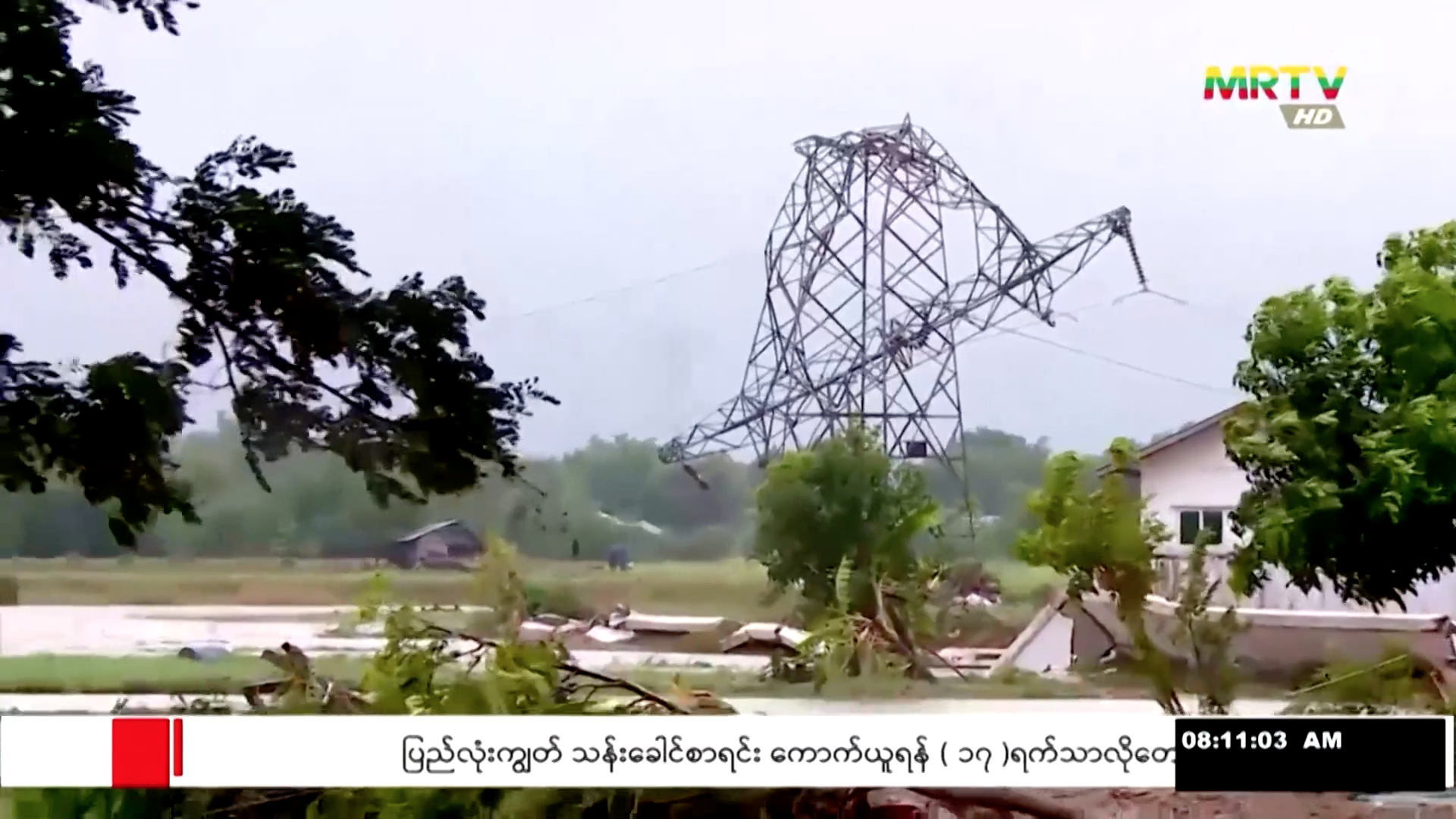 Myanmar, Thái Lan, Lào chiến đấu với lũ lụt hậu bão Yagi- Ảnh 7.