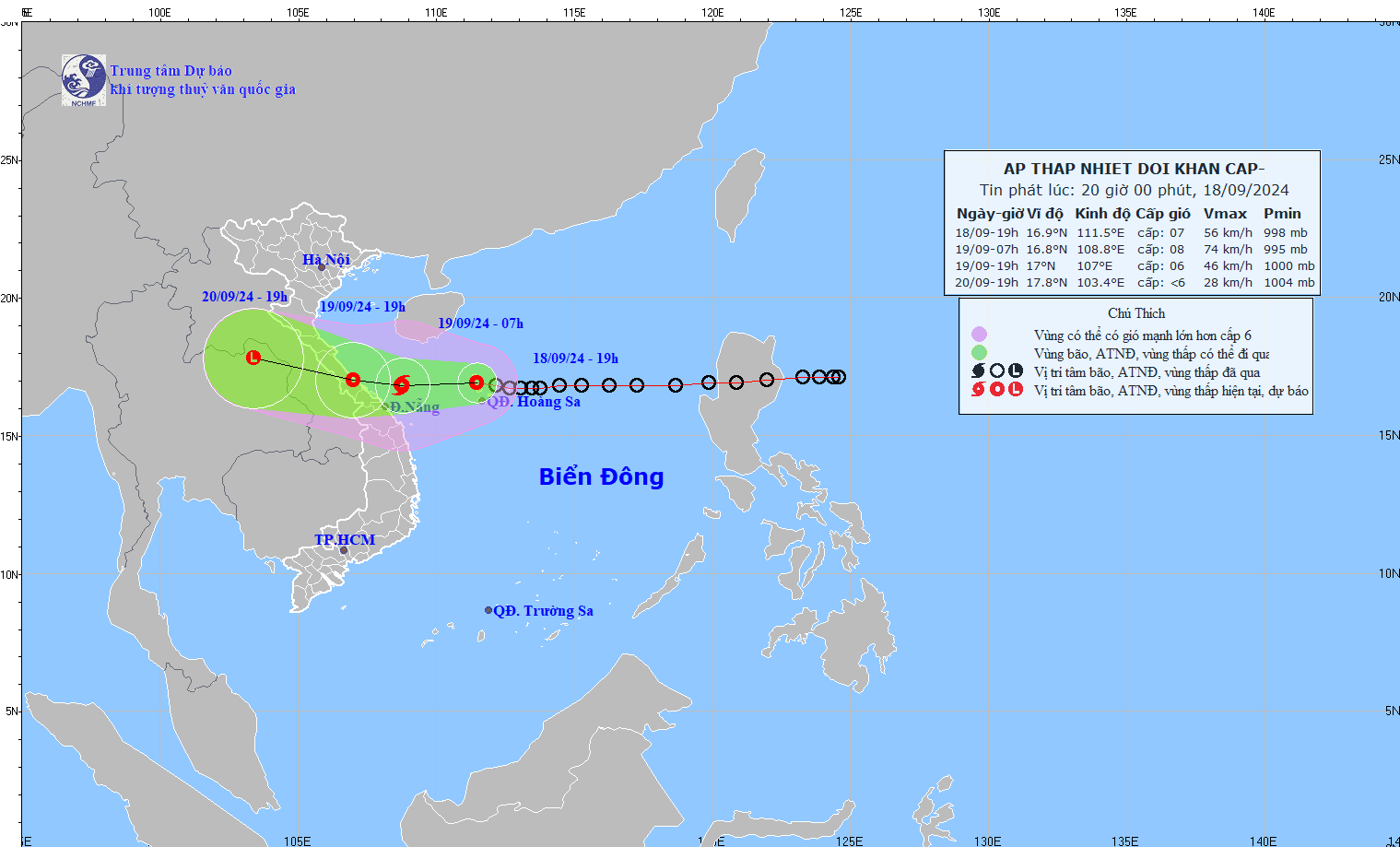 Từ đêm nay, nhiều nơi có mưa to đến rất to - Ảnh 1.