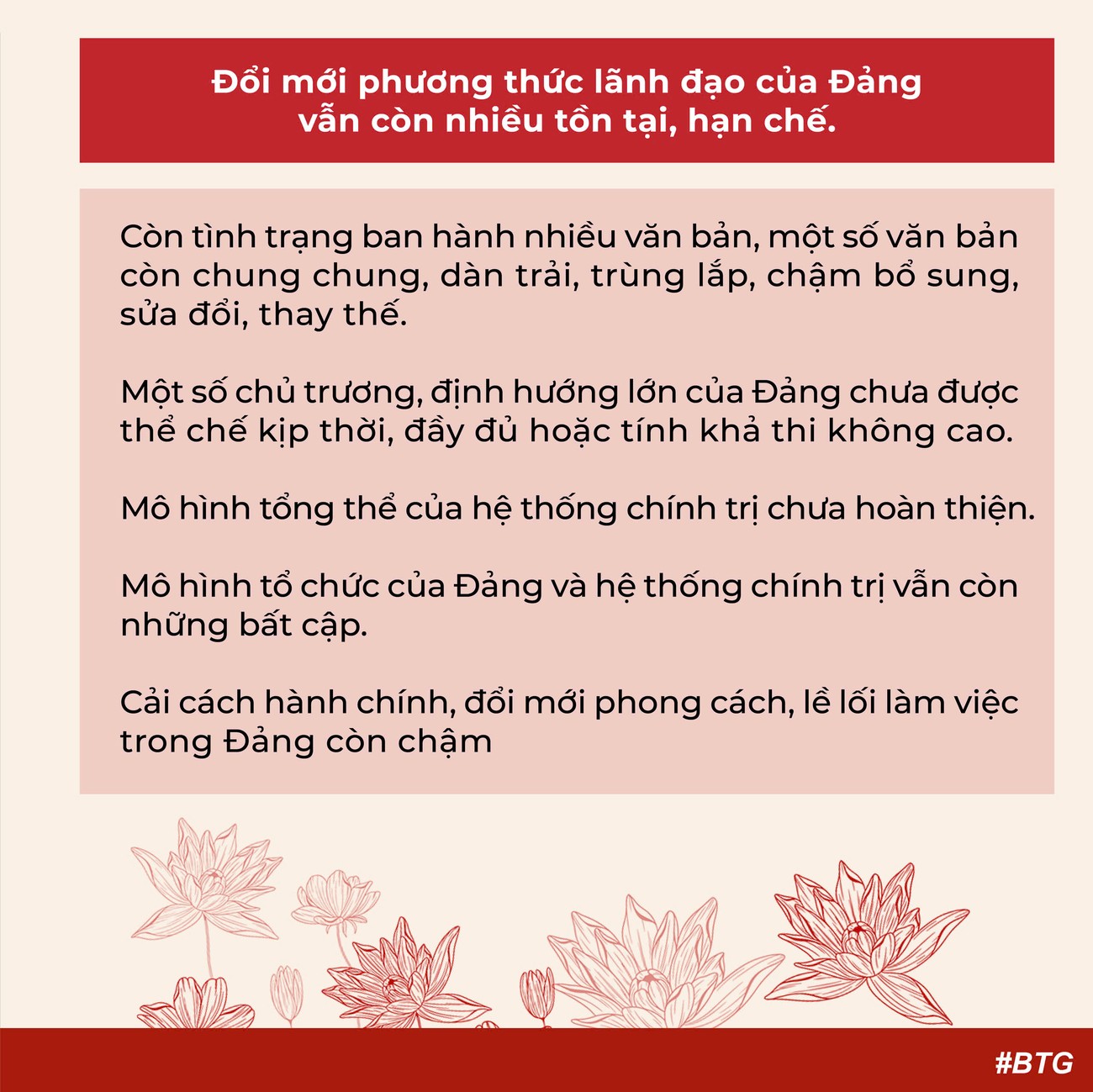 Đổi mới phương thức lãnh đạo của Đảng tại Hội nghị Trung ương 10 - Ảnh 3.