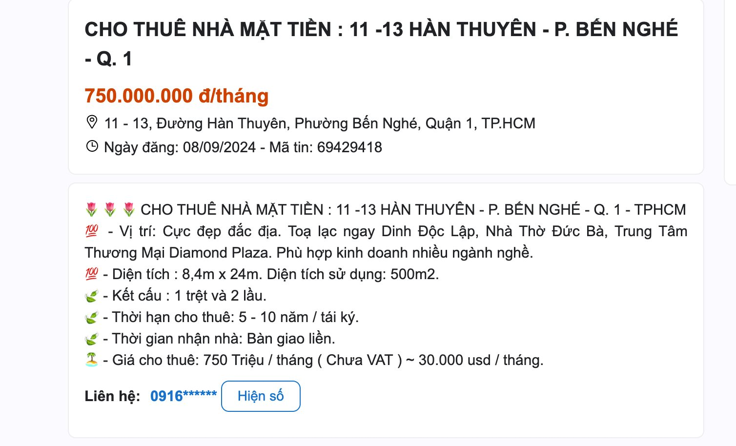 Tin xấu “dồn dập” với các mặt bằng bán lẻ đắc địa bậc nhất Tp.HCM, phải chăng chu kỳ 10 năm xuất hiện?- Ảnh 1.