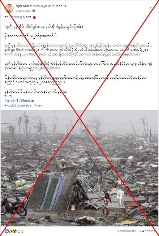 Bão Krathon gần Philippines "tiến đến cấp siêu bão", đường đi phức tạp - Ảnh 2.