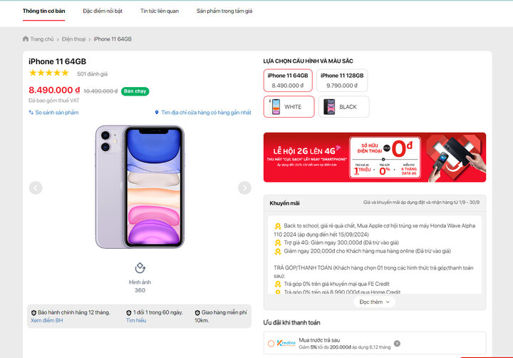 Độc lạ iPhone 11 giá rẻ vẫn bán đắt hàng tại Việt Nam sau 5 năm - Ảnh 1.
