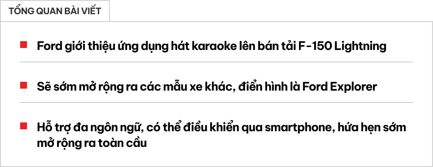 Ford bất ngờ đưa dàn karaoke lên các mẫu toàn cầu dù chỉ người Trung Quốc thích, Explorer cũng nằm trong số này- Ảnh 2.