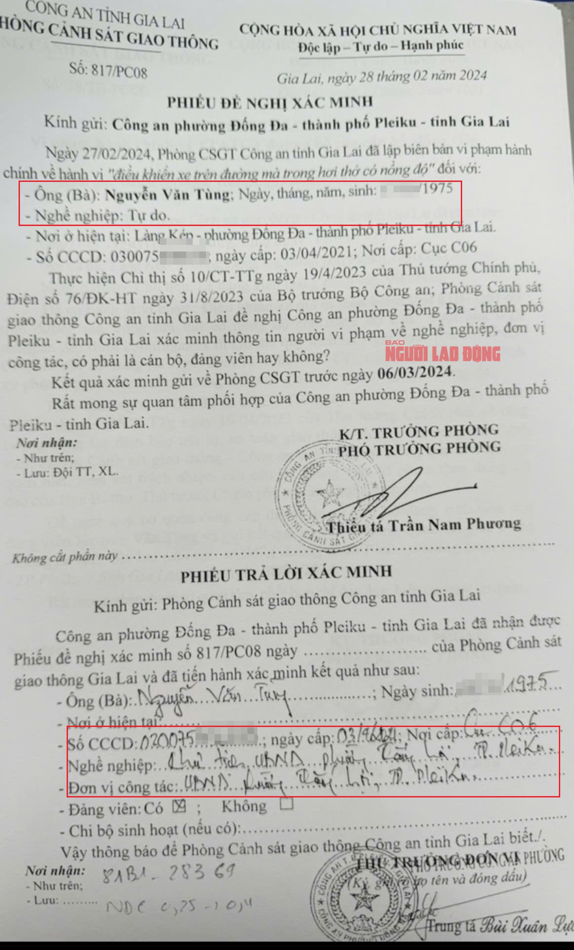 Lý do chủ tịch phường vi phạm nồng độ cồn, "giấu" nơi công tác chỉ bị kiểm điểm- Ảnh 2.