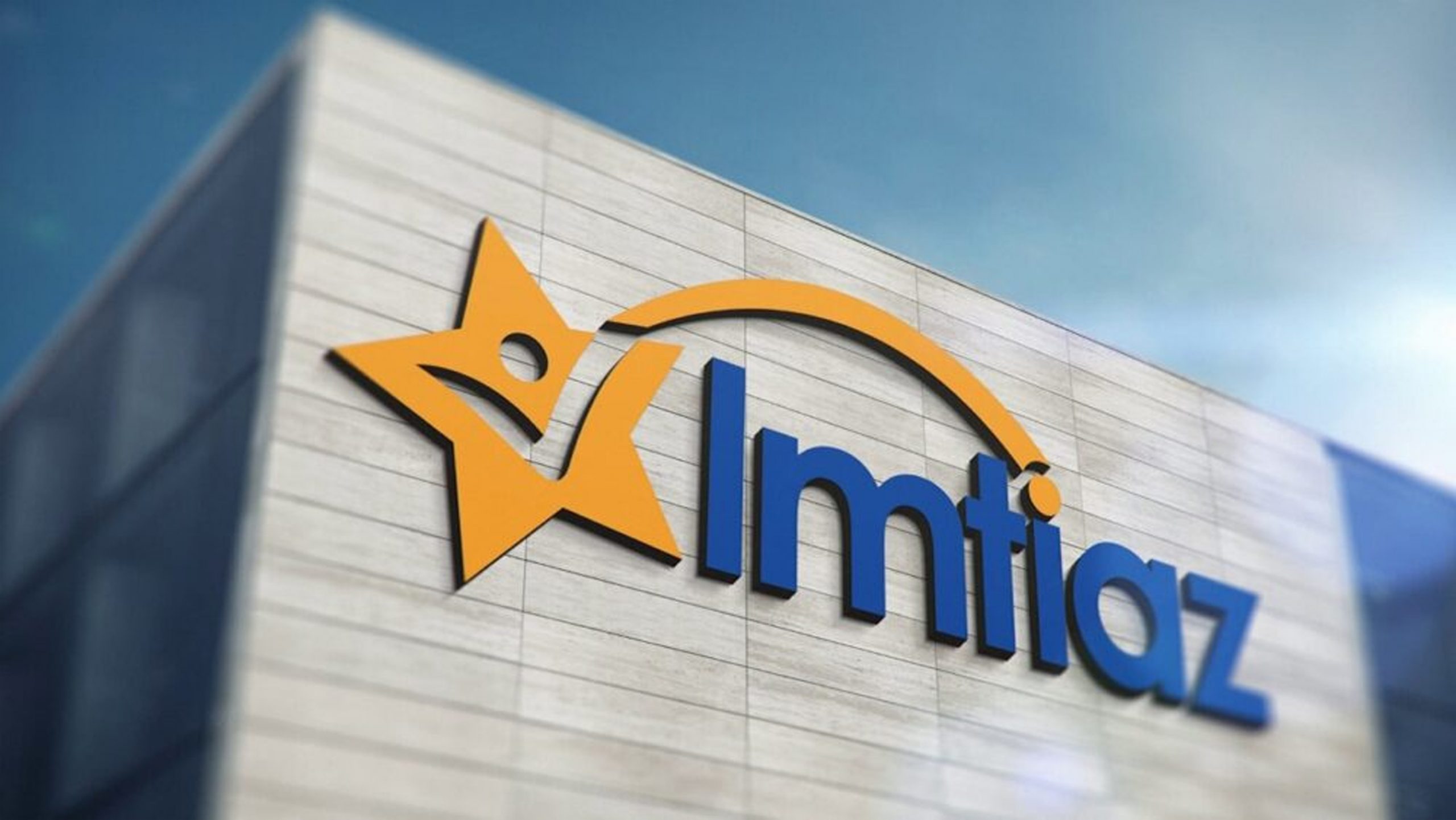 Imtiaz Rango T Là một