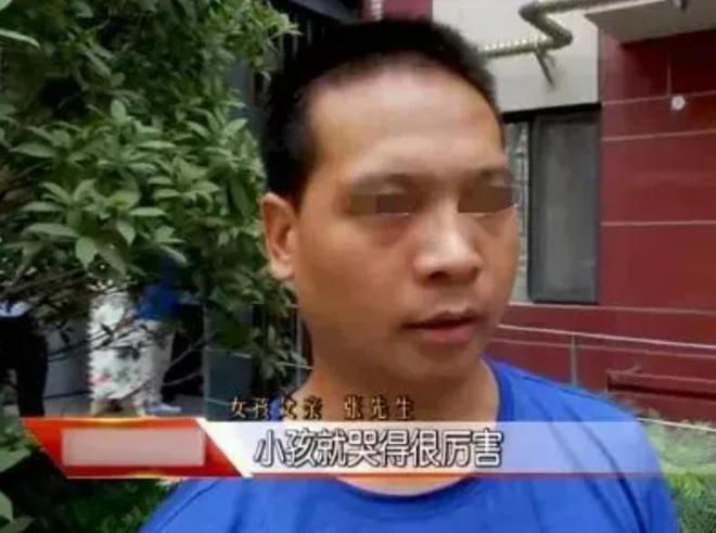 Bé gái 4 tuổi bị 3 con chó dữ truy đuổi, chủ nuôi đã vô ý thức lại có lời nói khiếm nhã- Ảnh 1. Bé gái 4 tuổi bị 3 con chó dữ truy đuổi, chủ nuôi đã vô ý thức lại có lời nói khiếm nhã- Ảnh 1.