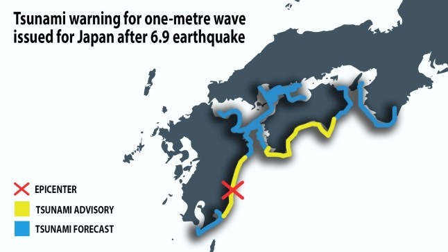 N&Oacute;NG: Động đất 6,9 độ richter tại Nhật Bản, cảnh b&aacute;o s&oacute;ng thần được ban bố- Ảnh 1.