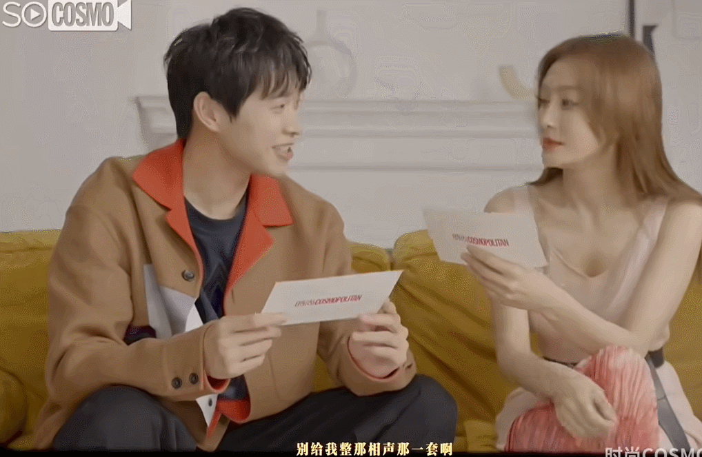 3 lý do gây sốc khiến "Phú Sát Hoàng Hậu" Tần Lam quyết bỏ rơi thiếu gia kém 10 tuổi Ngụy Đại Huân - Ảnh 2.