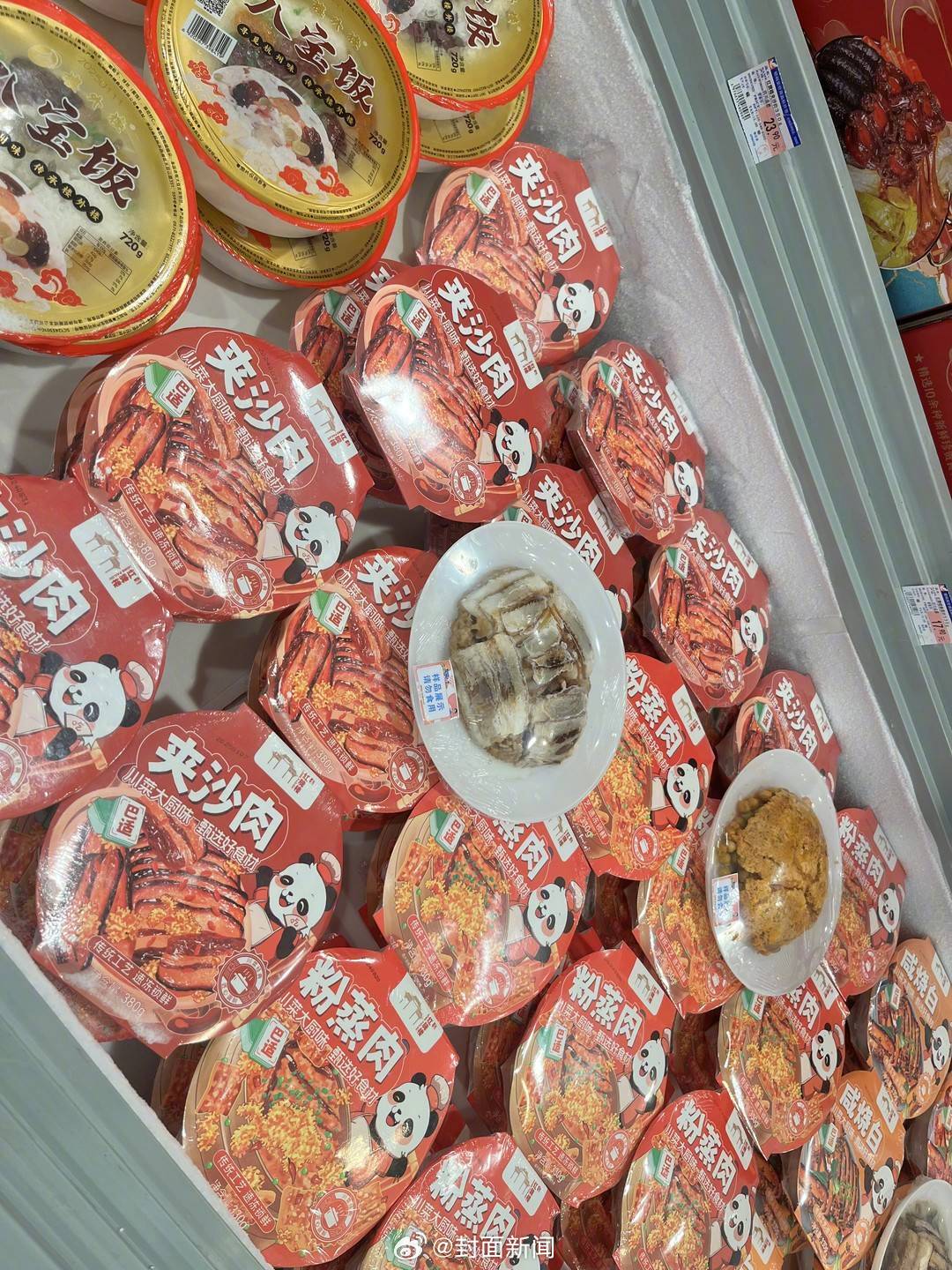 Mới 25 Tết, bữa cơm tất ni&ecirc;n đ&atilde; g&acirc;y tranh c&atilde;i gay gắt tại Trung Quốc: L&yacute; do đ&aacute;ng suy ngẫm- Ảnh 4.