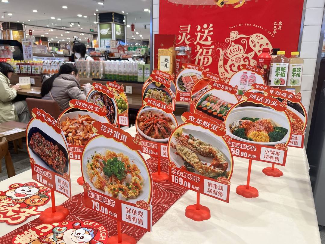 Mới 25 Tết, bữa cơm tất ni&ecirc;n đ&atilde; g&acirc;y tranh c&atilde;i gay gắt tại Trung Quốc: L&yacute; do đ&aacute;ng suy ngẫm- Ảnh 3.