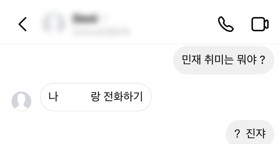 - Ảnh 3.