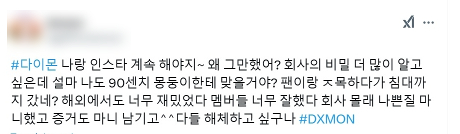- Ảnh 5.