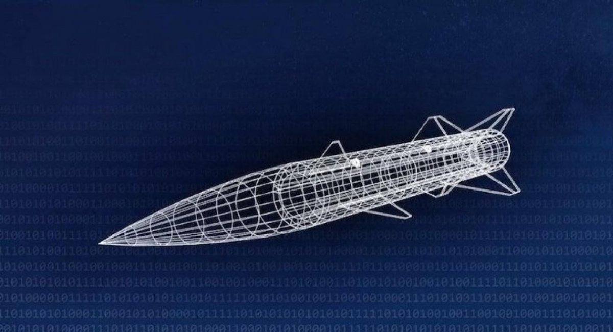 Điểm n&oacute;ng xung đột ng&agrave;y 27-1: Mỹ đang ph&aacute;t triển vũ kh&iacute; mới cho Ukraine - Ảnh 1.