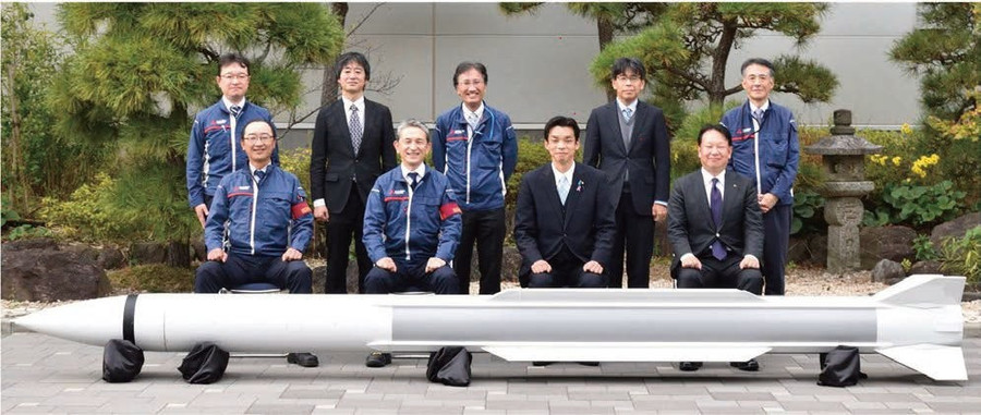 Hạm đội Nhật Bản nâng cấp với tên lửa phòng không Type 23 - Ảnh 2.