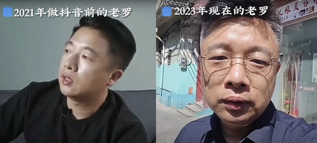 Từ gian tru&acirc;n đến th&agrave;nh c&ocirc;ng: La H&acirc;m H&oacute;a v&agrave; h&agrave;nh tr&igrave;nh kinh doanh - Ảnh 5.