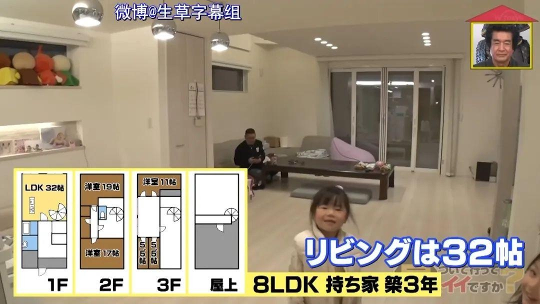 Người đàn ông chi 18 tỷ đồng mua đất xây biệt thự 110m2, mời cả con rể về chung sống 4 thế hệ: “Tôi không muốn các con gái vất vả”- Ảnh 3. Người đàn ông chi 18 tỷ đồng mua đất xây biệt thự 110m2, mời cả con rể về chung sống 4 thế hệ: “Tôi không muốn các con gái vất vả”- Ảnh 3.