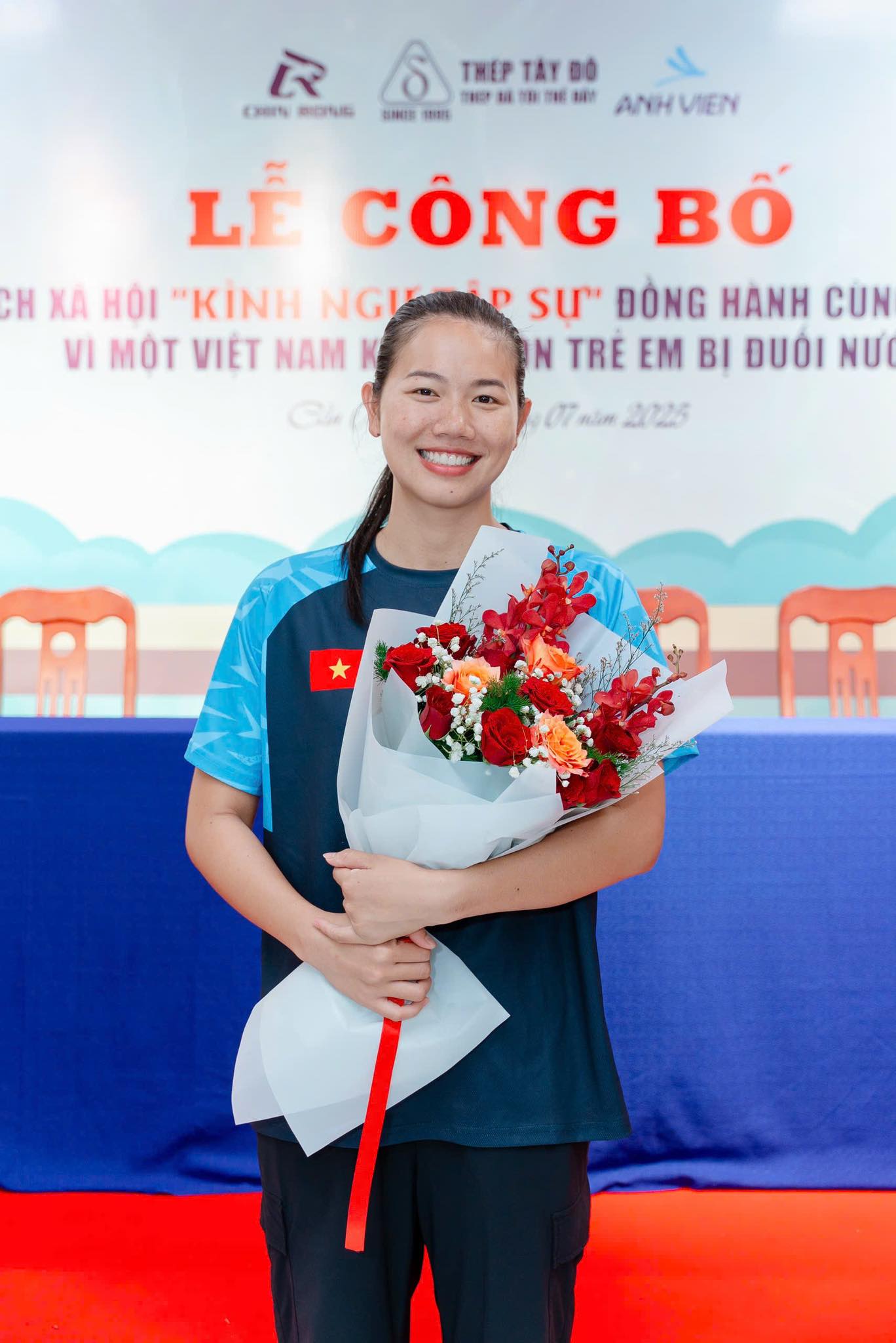 Điều Điều