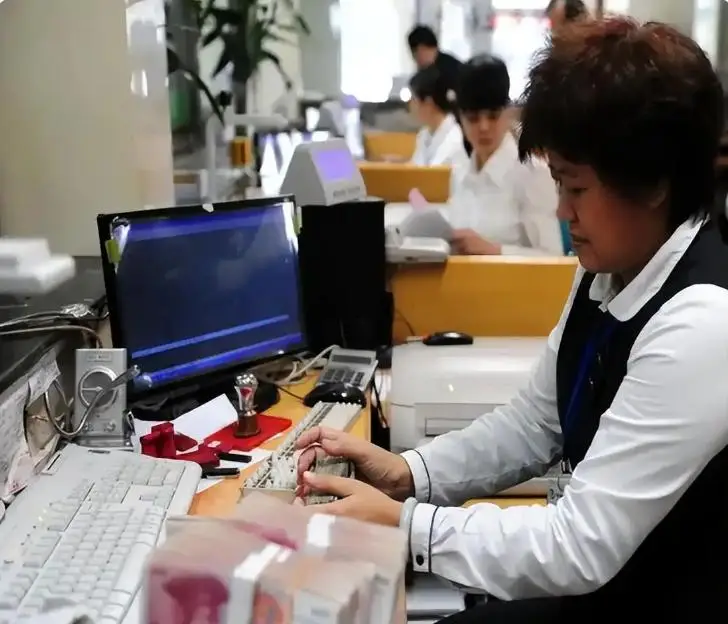 Bỗng dưng có gần 30 tỷ trong tài khoản, nam công nhân Bỗng dưng có gần 30 tỷ trong tài khoản, nam công nhân