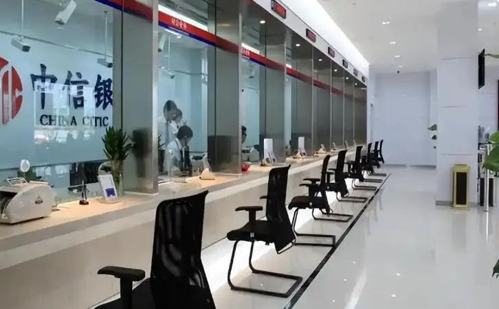 Bỗng dưng có gần 30 tỷ trong tài khoản, nam công nhân Bỗng dưng có gần 30 tỷ trong tài khoản, nam công nhân