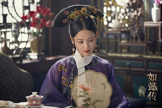 Mỹ Nhân Mỹ Nhân