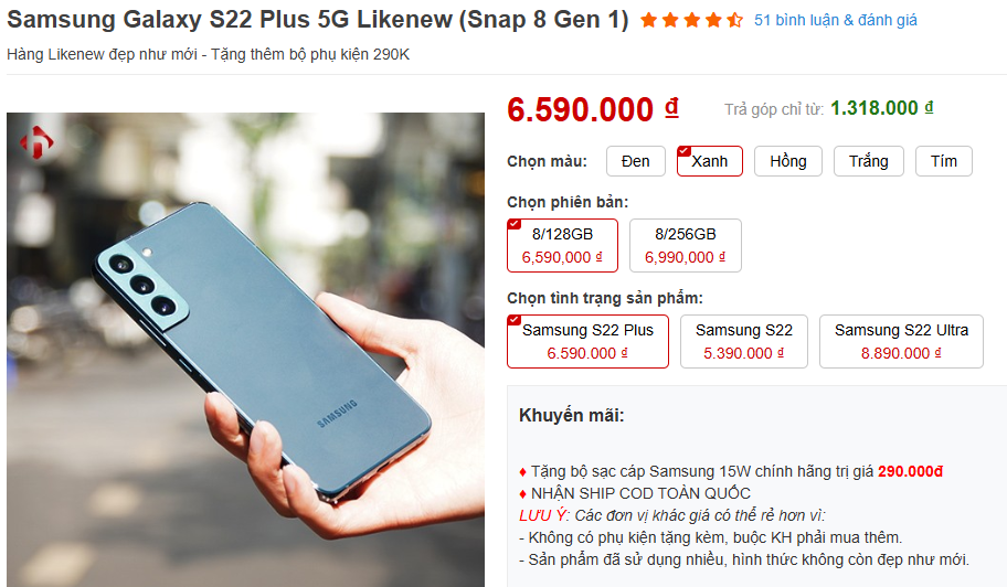 Flagship đắt đỏ 1 thời của Samsung giảm giá mạnh, chỉ còn 6 triệu dù nhiều tính năng vẫn "hạ gục" các smartphone đời mới- Ảnh 2.
