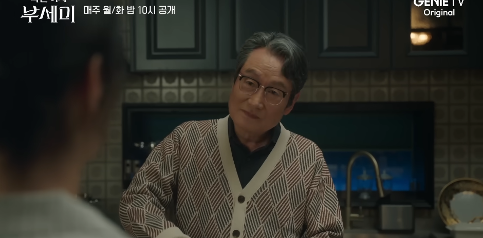 Đố ai tìm được cặp đôi nào sốc hơn thế này: Nhà gái cưới chồng hơn 36 tuổi, netizen hùa theo “kệ mình nhắm mắt yêu luôn”- Ảnh 4.