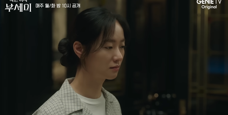 Đố ai tìm được cặp đôi nào sốc hơn thế này: Nhà gái cưới chồng hơn 36 tuổi, netizen hùa theo “kệ mình nhắm mắt yêu luôn”- Ảnh 3.