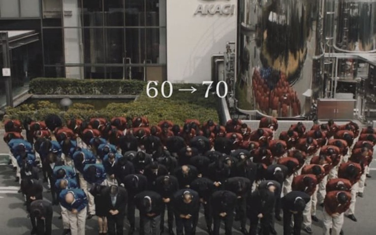 Hãng kem Nhật xin lỗi công khai vì đã tăng giá kem que nổi tiếng của mình từ 10.000 lên 12.000 đồng sau 25 năm!- Ảnh 1.