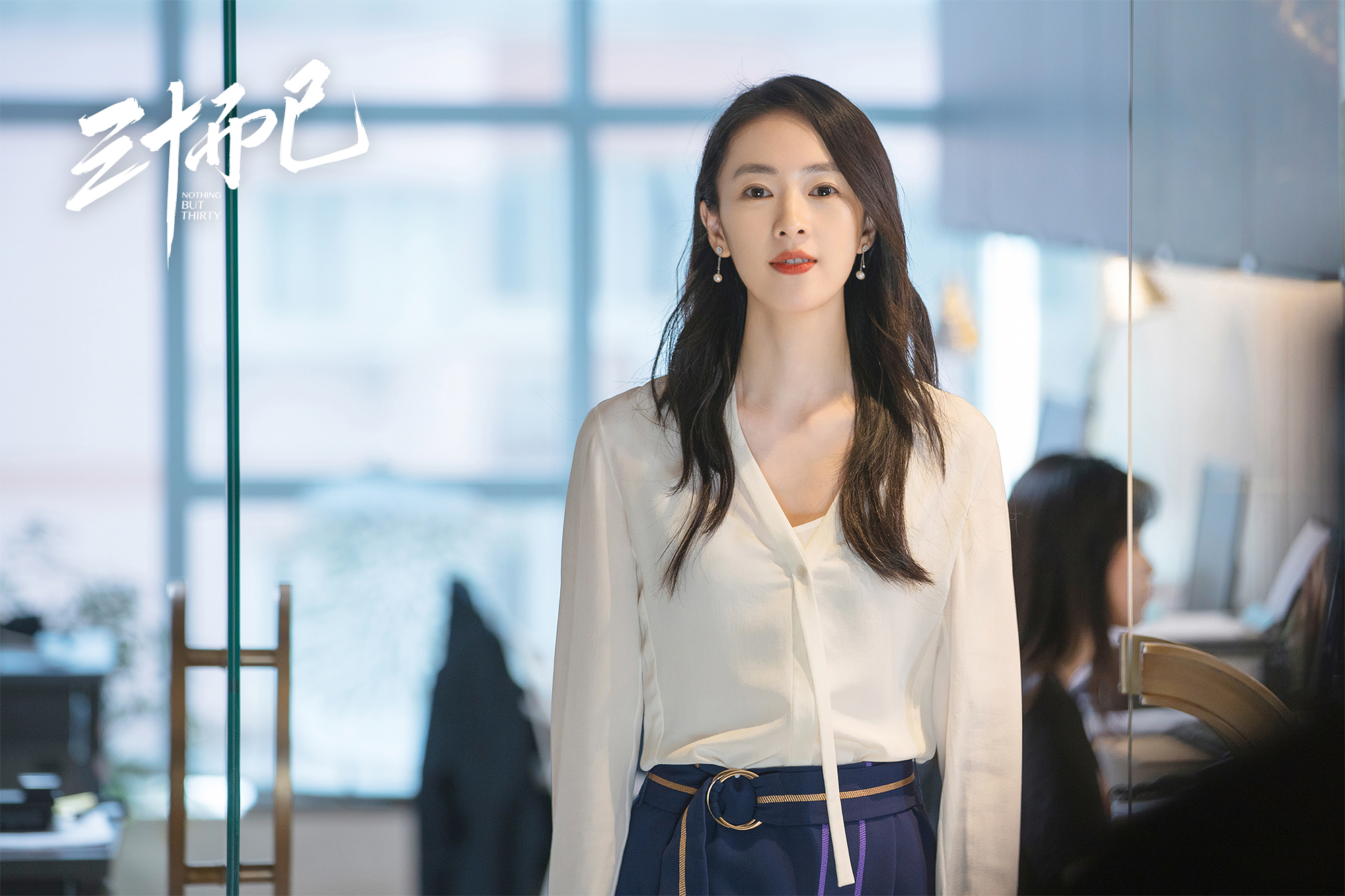 Chướng ngại lớn nhất của Phương Oanh- Ảnh 8.