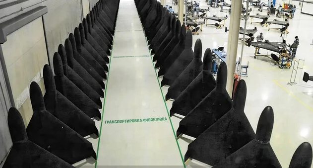 Mỹ chạy đua sản xuất UAV cảm tử kiểu Shahed-136- Ảnh 2. Mỹ chạy đua sản xuất UAV cảm tử kiểu Shahed-136- Ảnh 2.