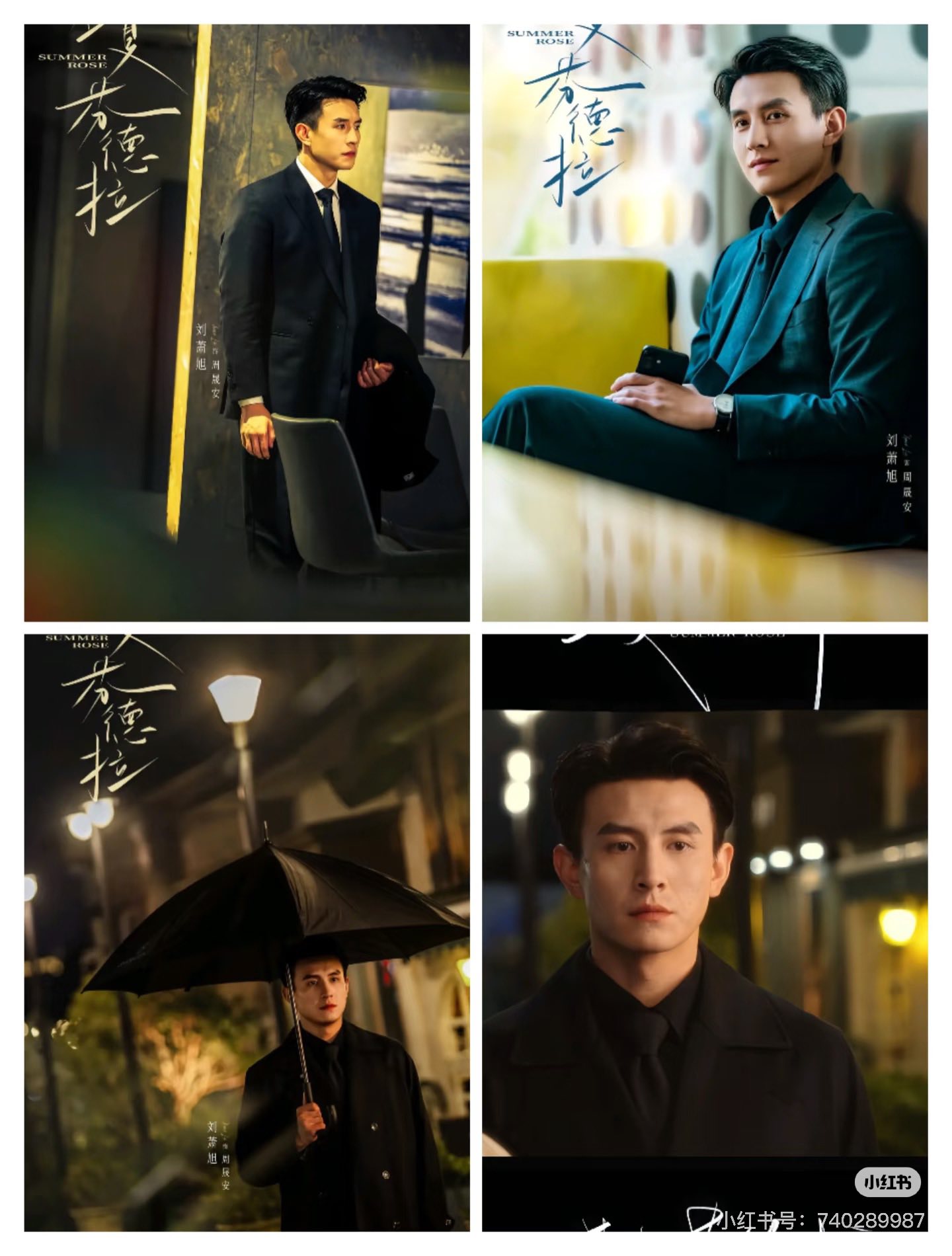 T&igrave;m được phim Trung Quốc si&ecirc;u hay sướng hơn tr&uacute;ng số độc đắc: Cặp ch&iacute;nh đẹp &aacute;c liệt, 3 tỷ người xem chỉ sợ hết- Ảnh 3.