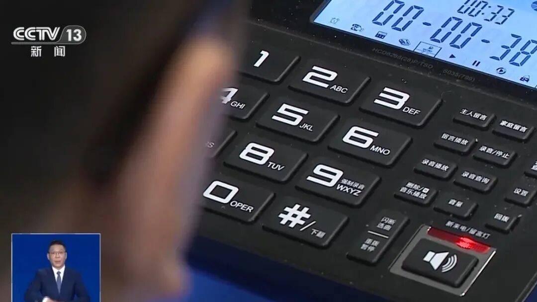 Người phụ nữ mất trắng 111 triệu đồng v&igrave; thủ đoạn lừa đảo mới &ldquo;kh&ocirc;ng để lại dấu vết&rdquo;, cảnh s&aacute;t cảnh b&aacute;o n&oacute;ng- Ảnh 1.