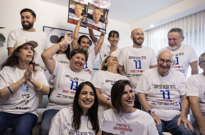 Hamas bắt đầu thả con tin- Ảnh 2.