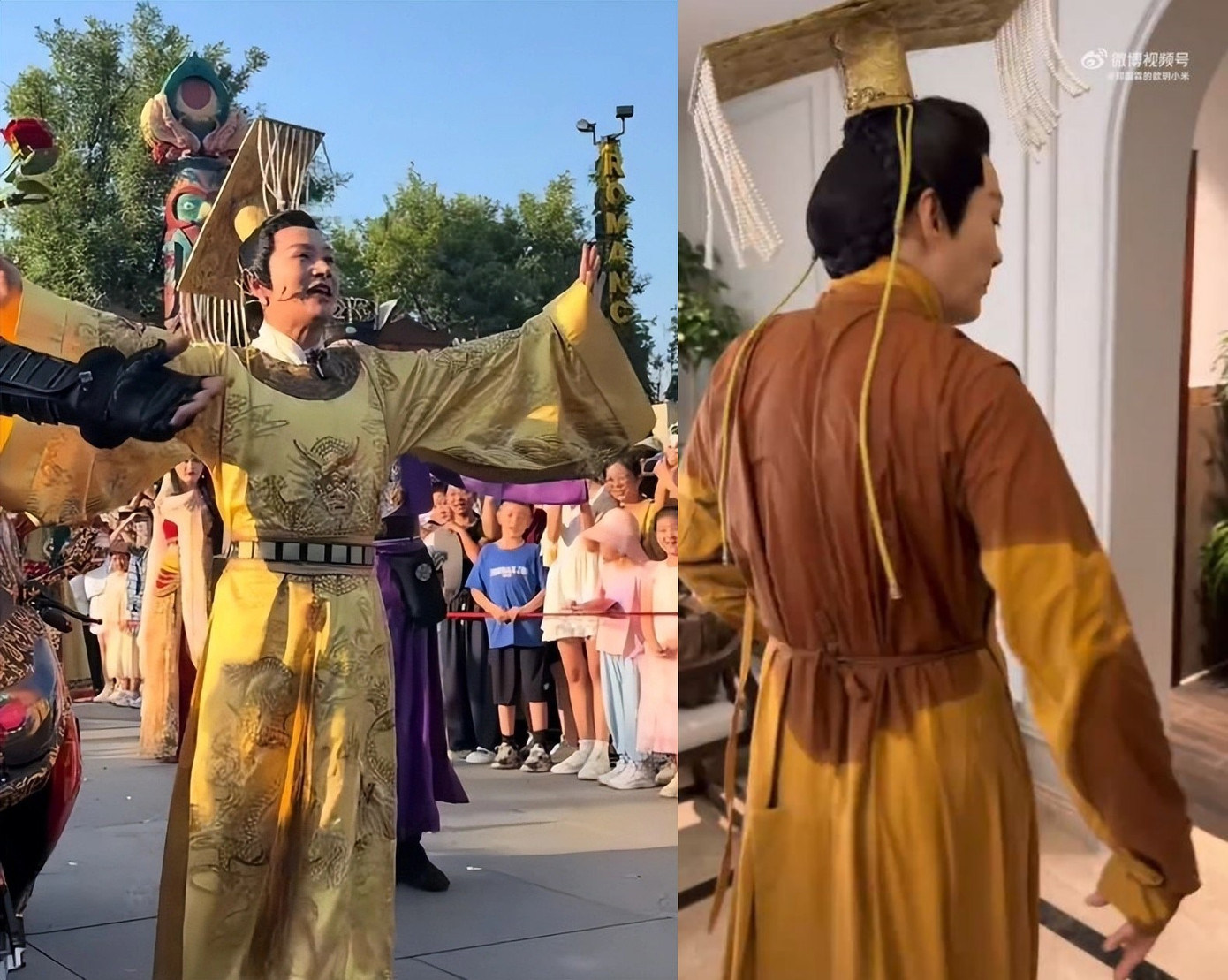 Đường Tăng 'Tây du ký' chật vật mưu sinh- Ảnh 3. Đường Tăng 'Tây du ký' chật vật mưu sinh- Ảnh 3.