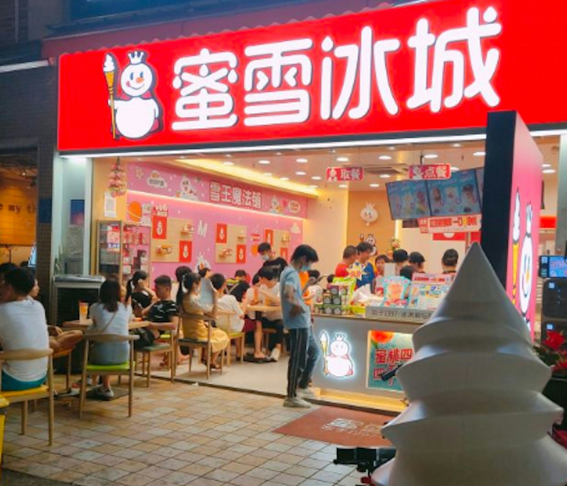 Mixue bán cả bia hơi, 21.000 đồng/ nửa lít- Ảnh 5.
