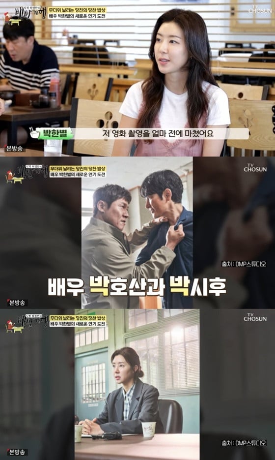 Nữ diễn vi&ecirc;n phim giờ v&agrave;ng nhận b&atilde;o tẩy chay v&igrave; chồng ngồi t&ugrave;, &ldquo;chưa ly dị th&igrave; đừng diễn xuất nữa!&rdquo;- Ảnh 2.