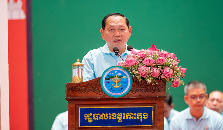 Cột mốc lịch sử: To&agrave;n bộ 25 tỉnh của Campuchia đạt ti&ecirc;u chuẩn 'Cộng đồng kh&ocirc;ng ph&oacute;ng uế bừa b&atilde;i'- Ảnh 1.