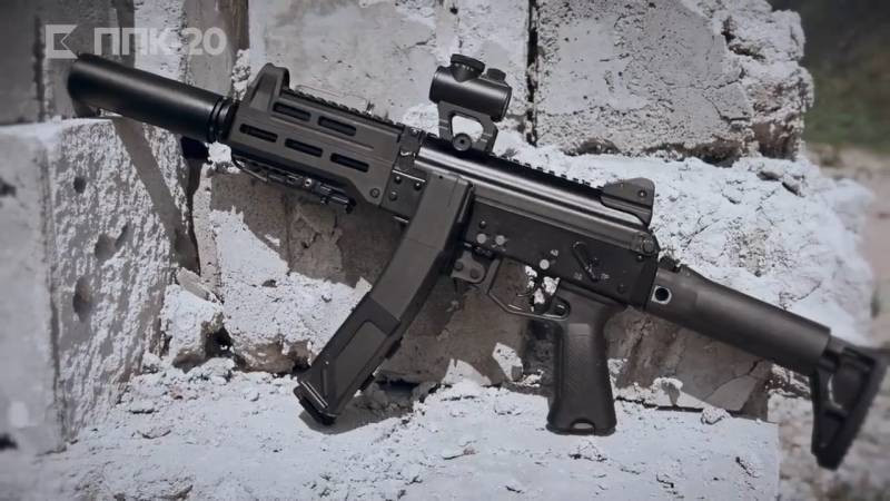 L&ocirc; lớn s&uacute;ng tiểu li&ecirc;n PPK-20 được giao cho kh&aacute;ch h&agrave;ng b&iacute; ẩn- Ảnh 1.