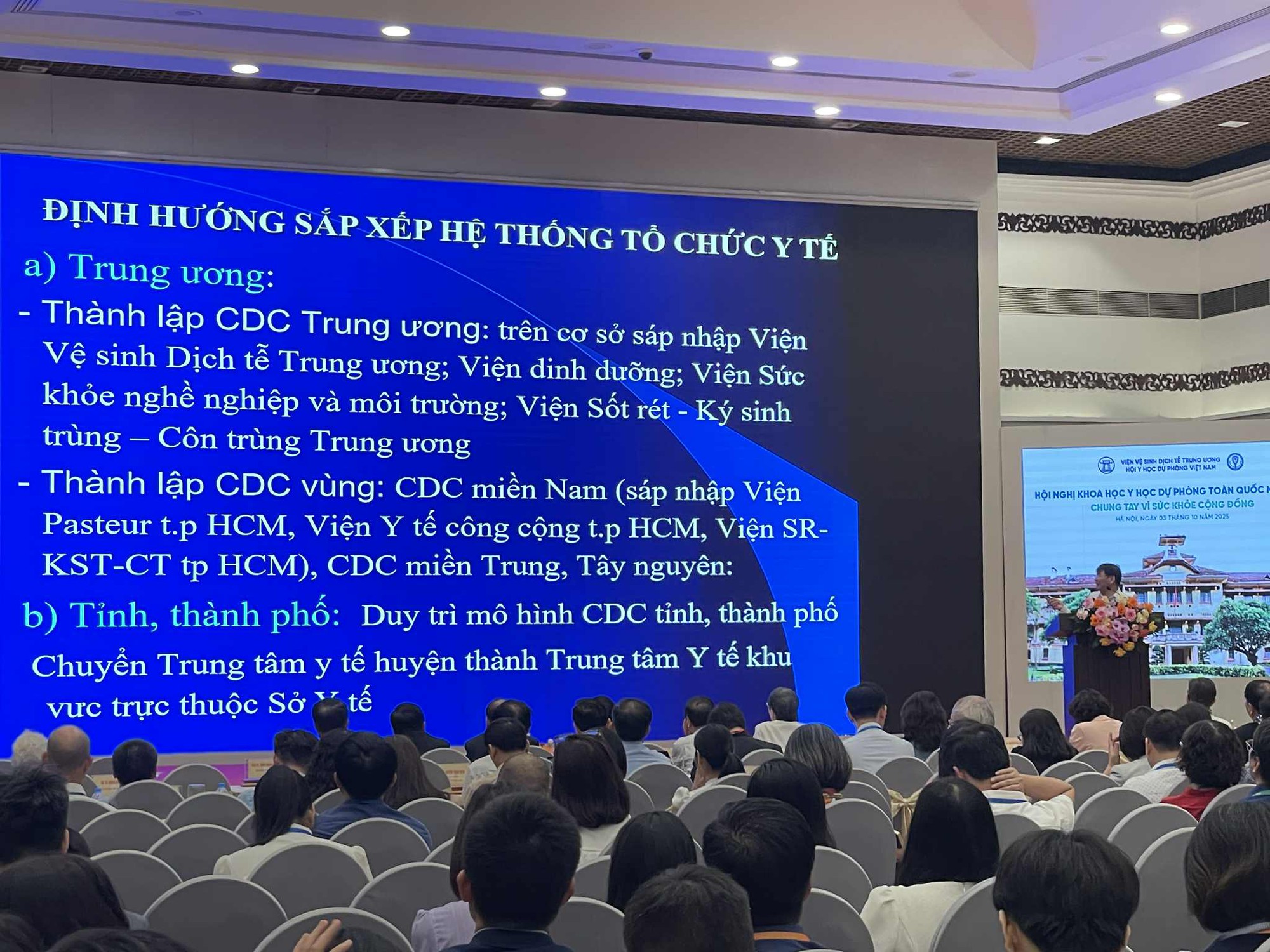 Băn khoăn với đề xuất sáp nhập các bệnh viện lớn- Ảnh 4. Băn khoăn với đề xuất sáp nhập các bệnh viện lớn- Ảnh 4.
