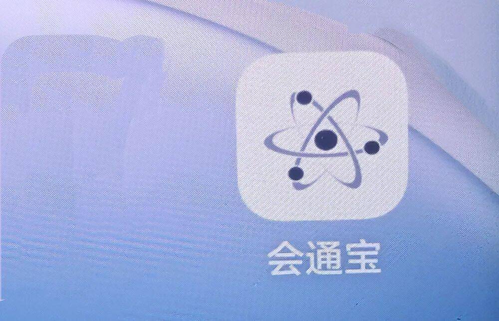 Nhận được cuộc gọi kiểu này, tắt nguồn điện thoại ngay!- Ảnh 1. Nhận được cuộc gọi kiểu này, tắt nguồn điện thoại ngay!- Ảnh 1.