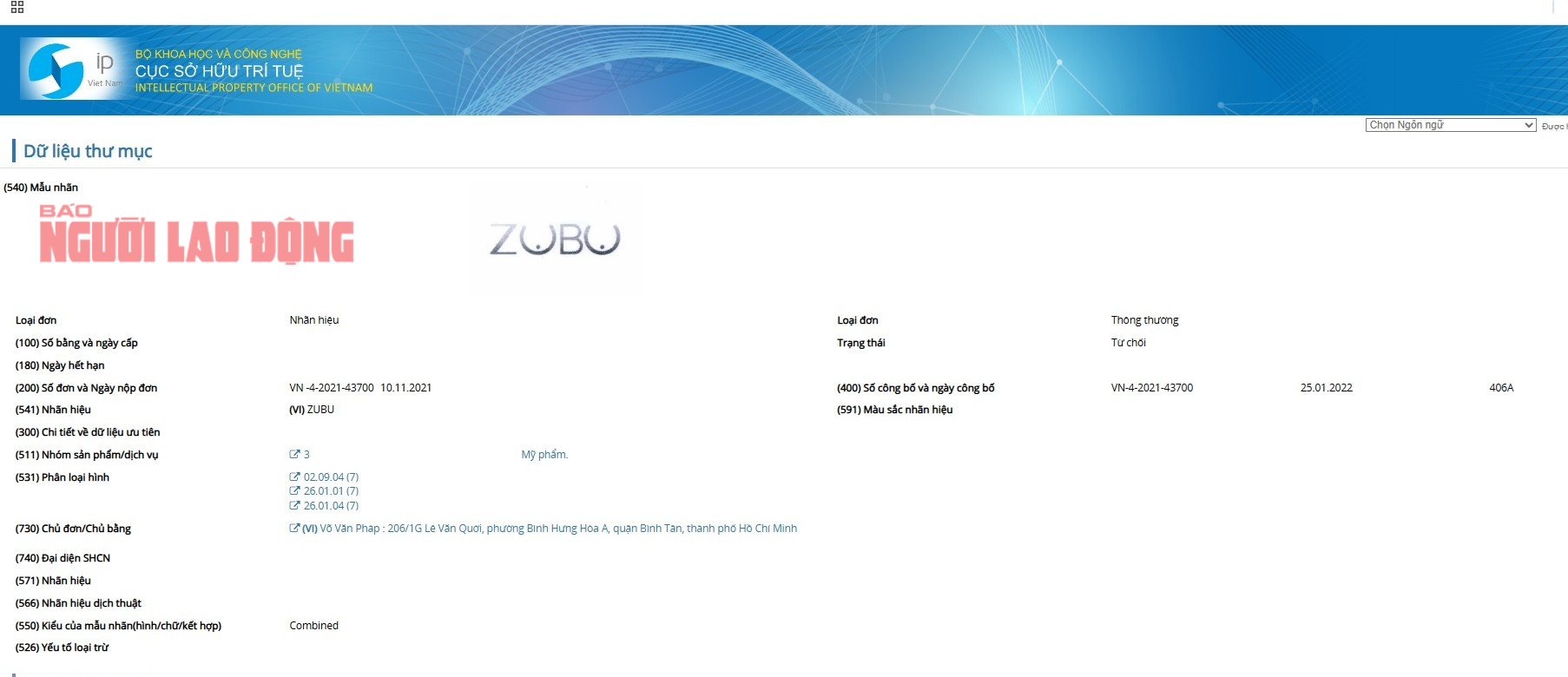 Thông tin bất ngờ về logo "ZUBU" của Ngân 98- Ảnh 2. Thông tin bất ngờ về logo "ZUBU" của Ngân 98- Ảnh 2.