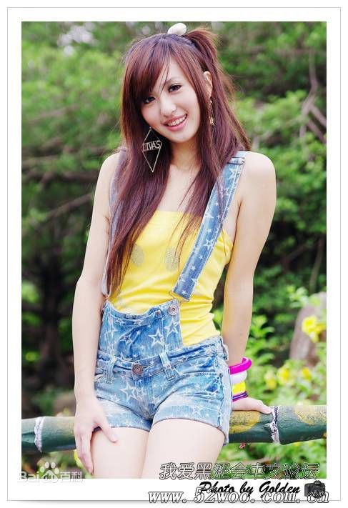 Nữ DJ tự quay clip "phê pha" thách thức cảnh sát- Ảnh 4. Nữ DJ tự quay clip "phê pha" thách thức cảnh sát- Ảnh 4.