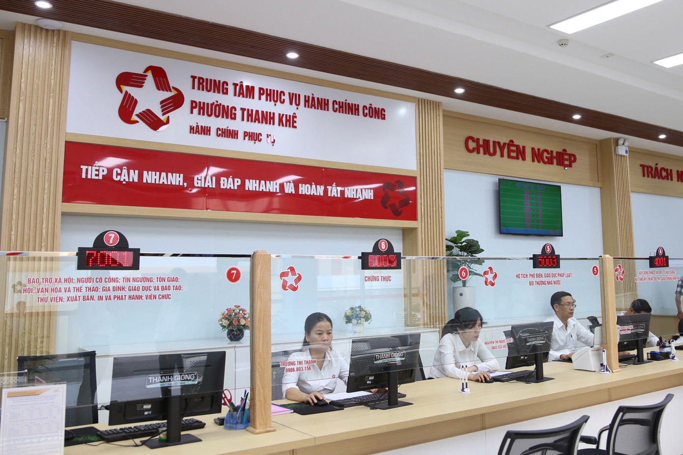 Một thành phố trả lương "khủng" đến 150 triệu đồng/tháng- Ảnh 1.