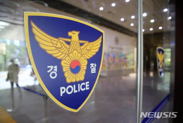 Vụ nam sinh Hàn tử vong vì nghi bị tra tấn ở Campuchia: Lộ danh tính nghi phạm không thể ngờ, cảnh sát hé lộ chi tiết man rợ- Ảnh 1.