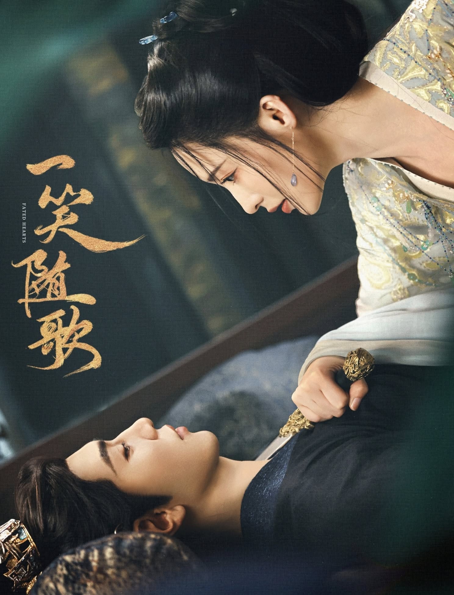 Trung Quốc 1,4 tỷ người có đúng 1 mỹ nhân đẹp như hoa hồng trắng giữa sa mạc: Visual tuyệt tác không gì sánh nổi- Ảnh 4.