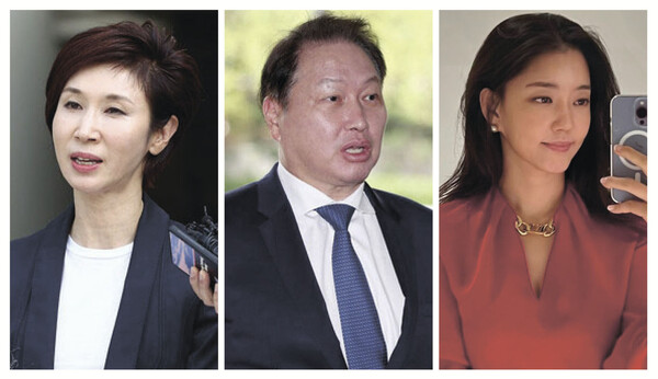 Vụ ly hôn thế kỷ của giới chaebol Hàn Quốc: Diễn biến mới bất ngờ sau khi Chủ tịch SK bị vợ cũ đòi 1 tỷ USD - Ảnh 1.