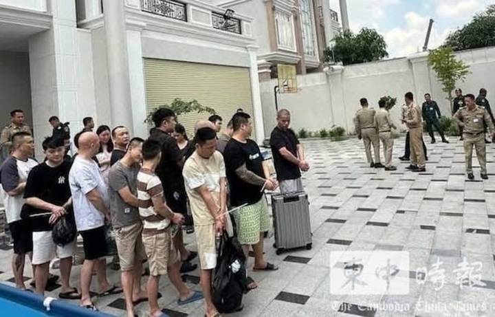 K&yacute; ức khủng khiếp của nạn nh&acirc;n H&agrave;n Quốc bị lừa sang Campuchia &eacute;p l&agrave;m tội phạm- Ảnh 3.