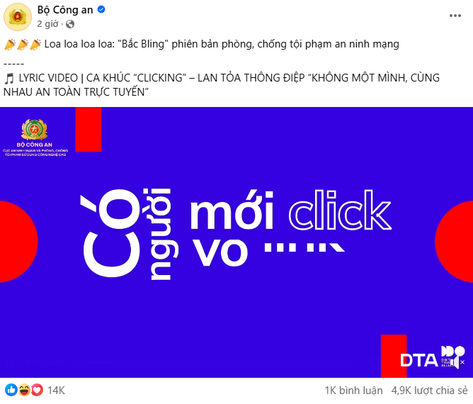Bộ Công an ra nhạc, Hòa Minzy phải gọi bằng số điện thoại!- Ảnh 1. Bộ Công an ra nhạc, Hòa Minzy phải gọi bằng số điện thoại!- Ảnh 1.